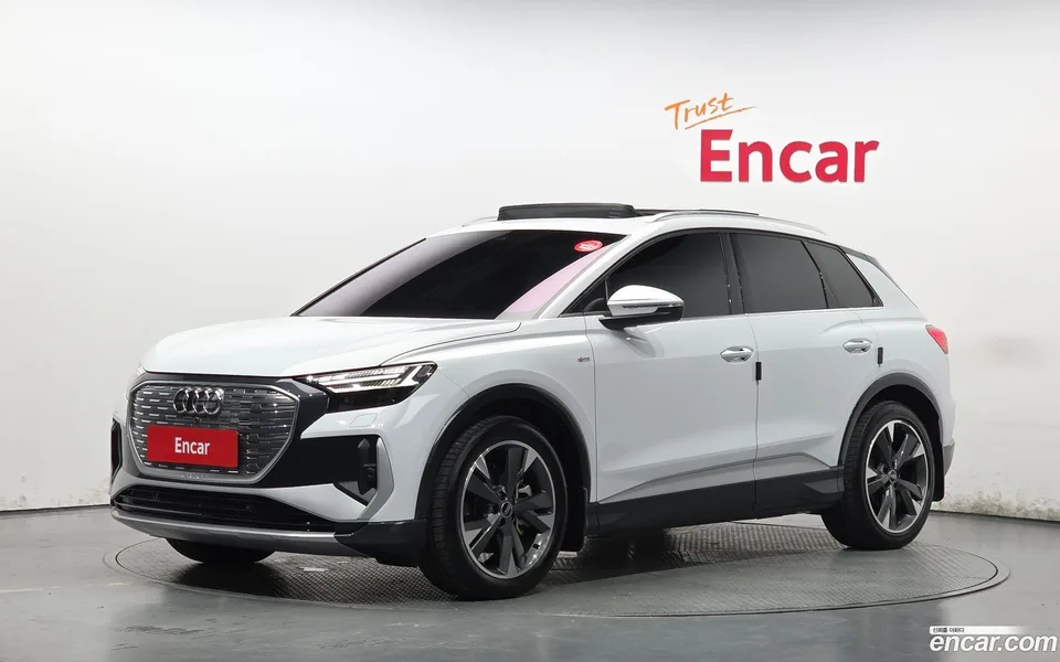 Audi Q4 e-tron 2023