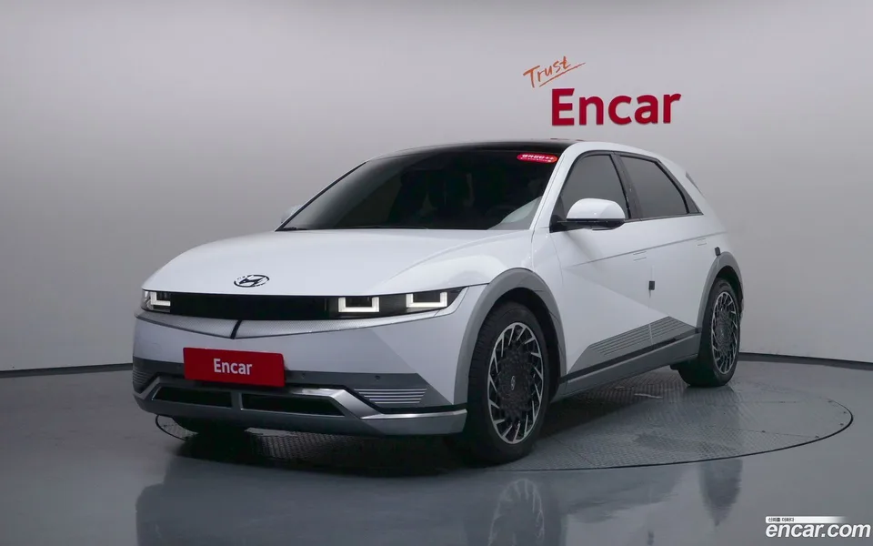 Hyundai Ioniq 5 2023