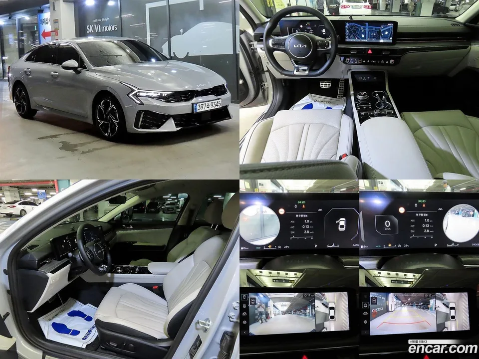 Kia K5 2023