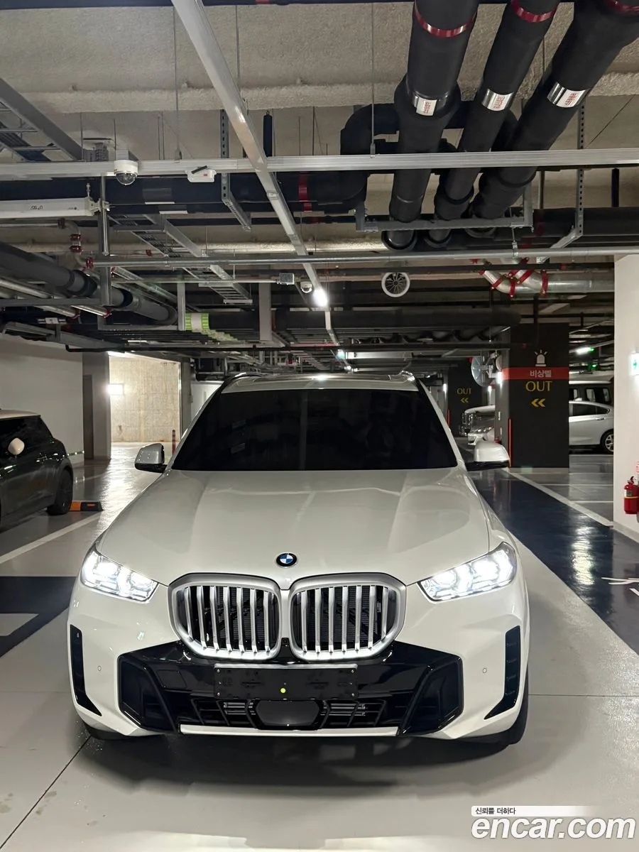 BMW X5 2026