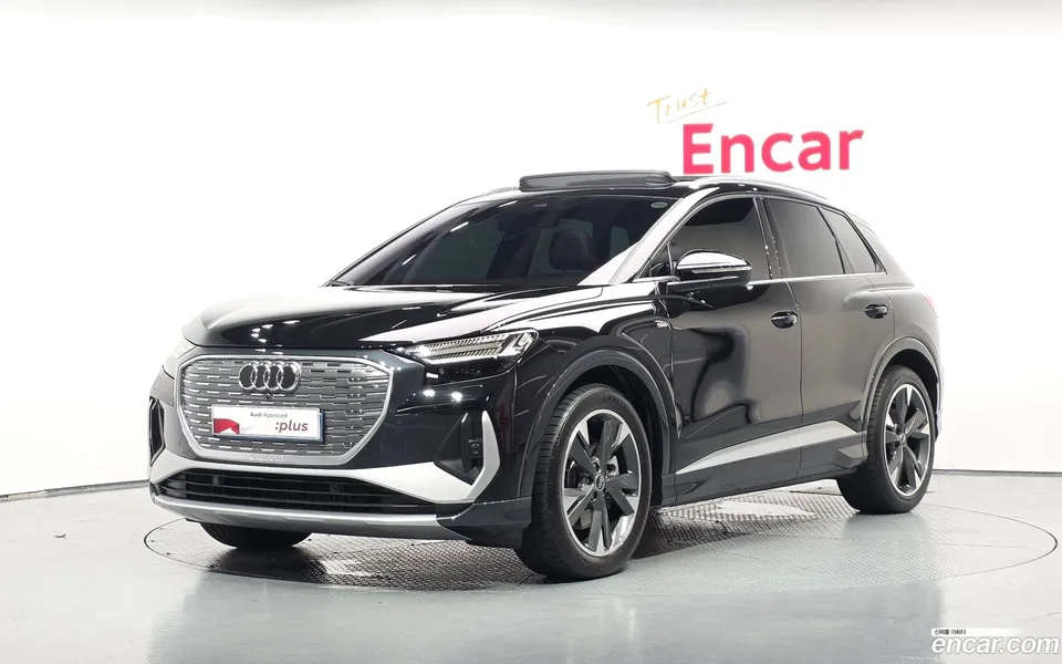 Audi Q4 e-tron 2023