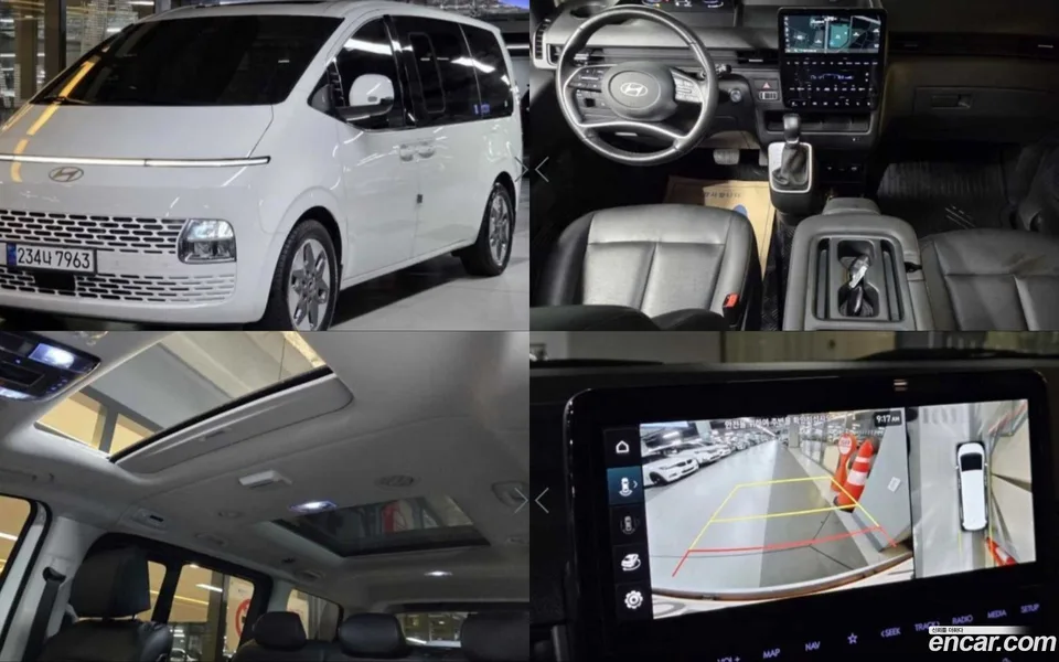 Hyundai Staria 2024