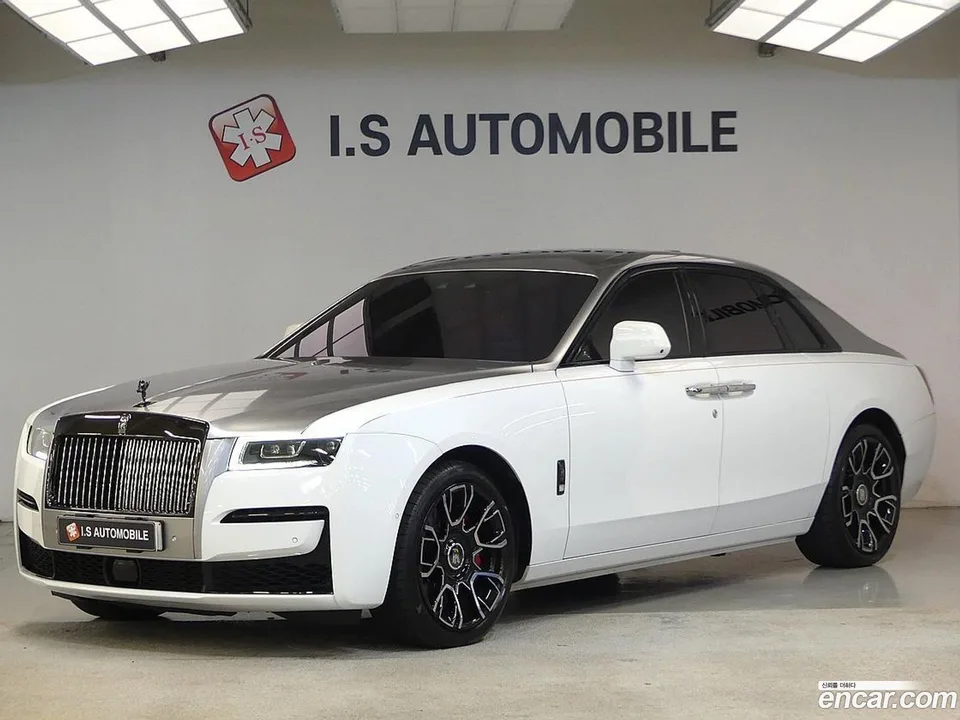 Rolls-Royce Ghost 2023