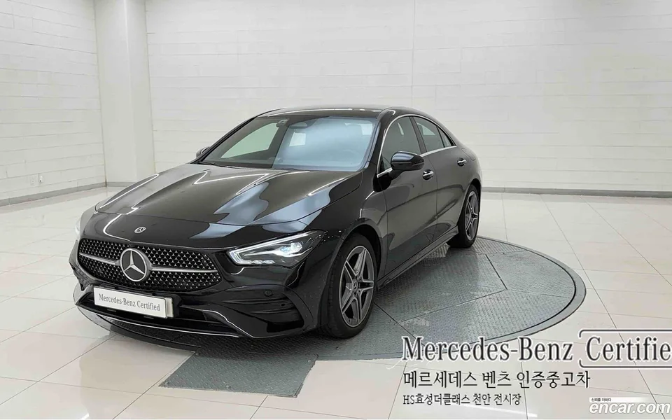 Mercedes-Benz CLA-Class 2025