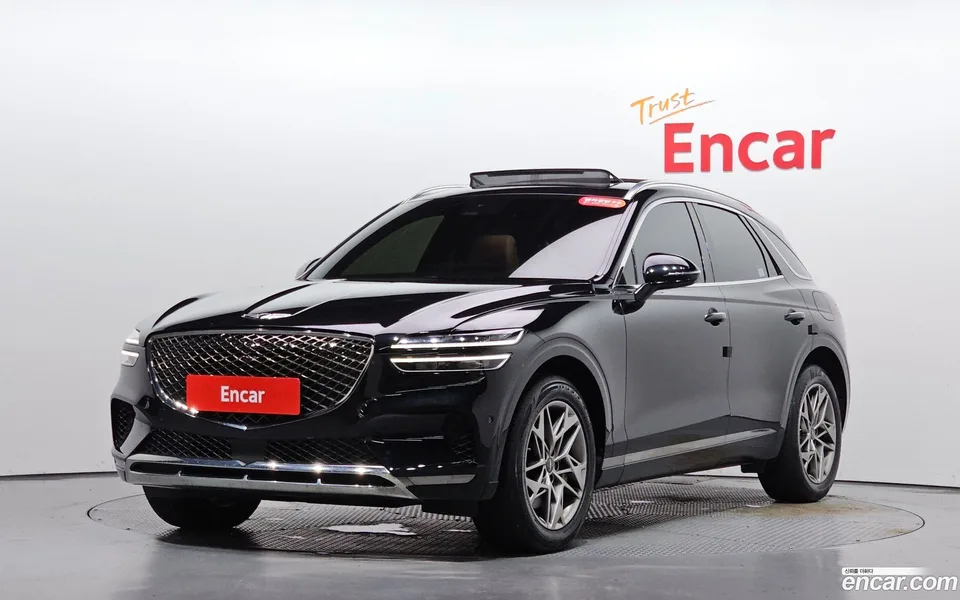 Genesis GV70 2023