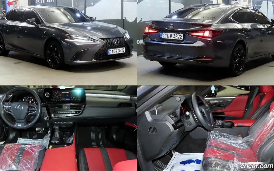 Lexus ES 300h 2022