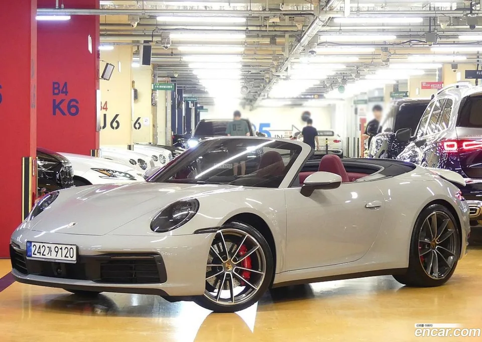 Porsche 911 (992) 2024