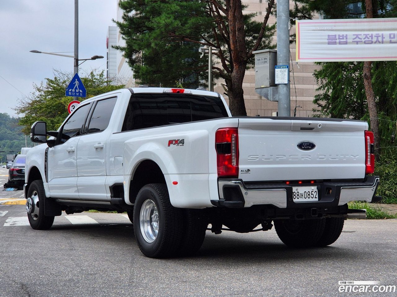 Ford F350 2023 — 2
