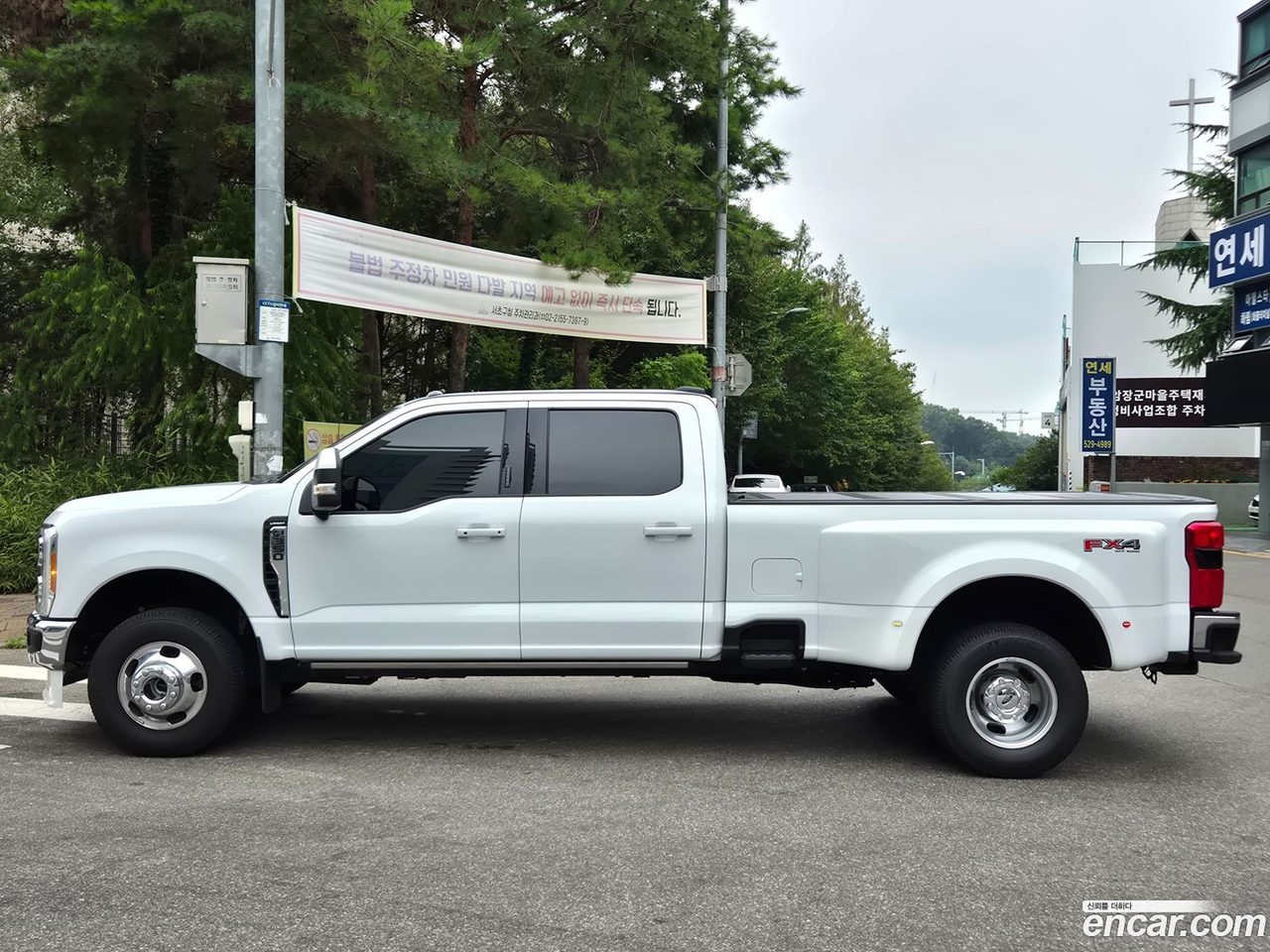 Ford F350 2023 — 4
