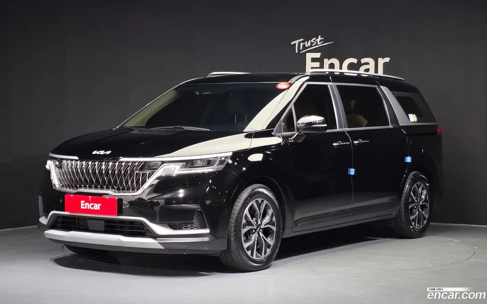 Kia Carnival 2023