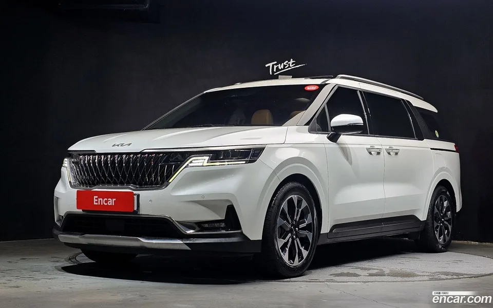 Kia Carnival 2023
