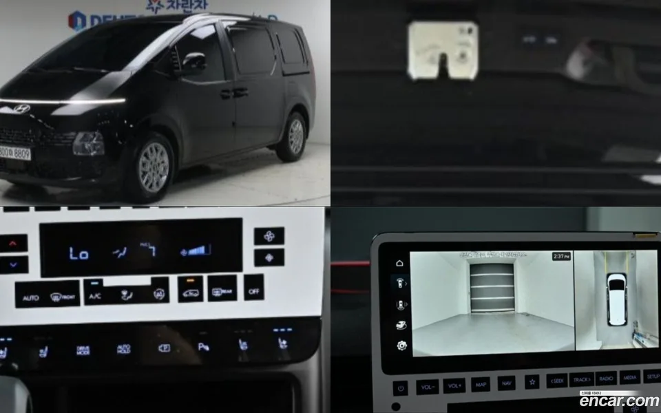 Hyundai Staria 2025