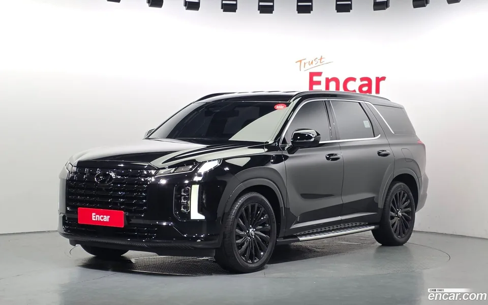 Hyundai Palisade 2023