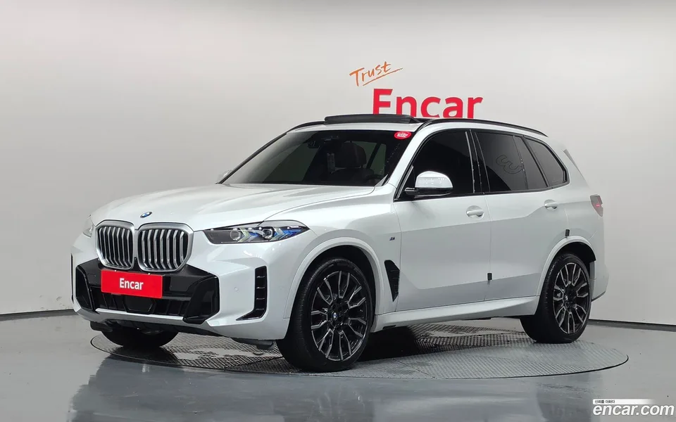 BMW X5 2023