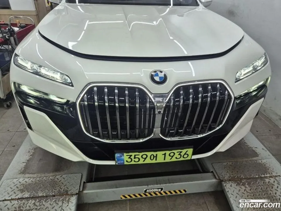 BMW 7 Series 2026