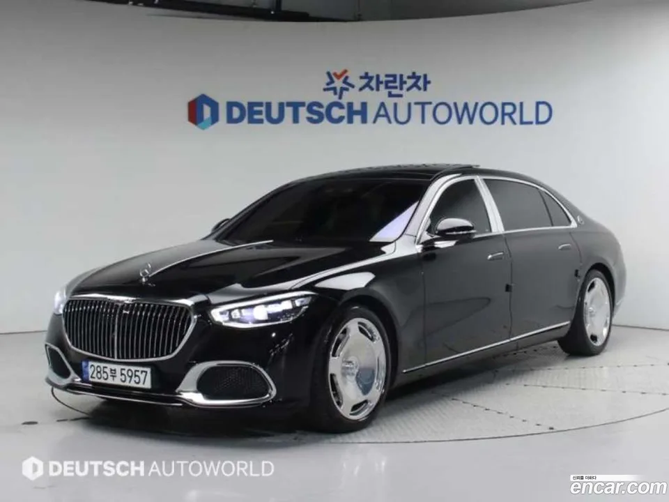 Mercedes-Benz S-Class 2023