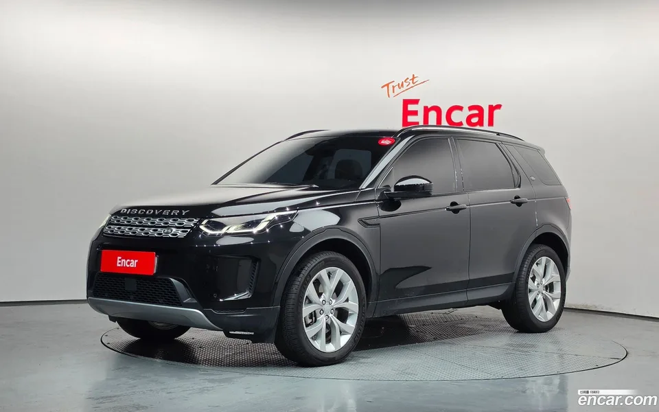 Land Rover Discovery Sport 2022