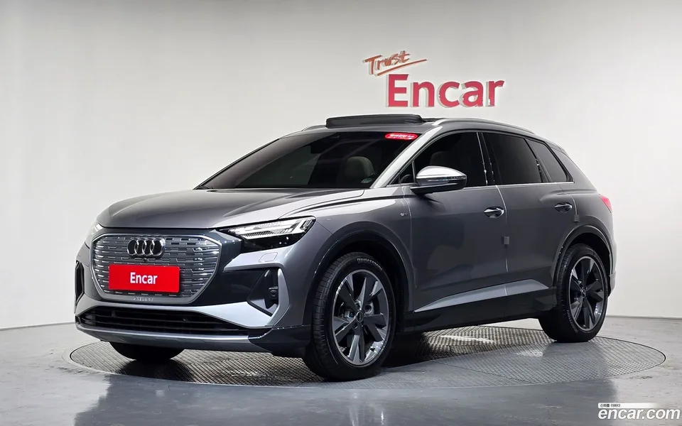 Audi Q4 e-tron 2022