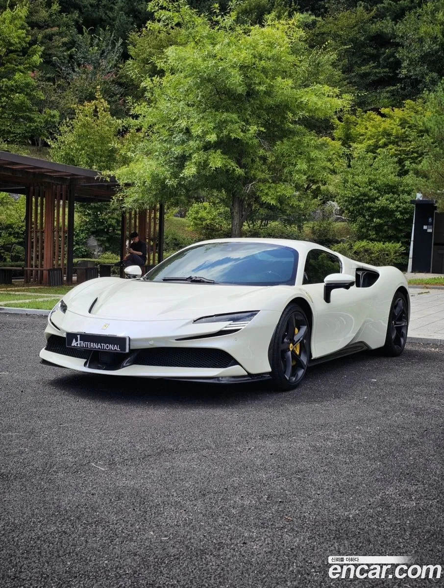 Ferrari SF90 Spider 2022