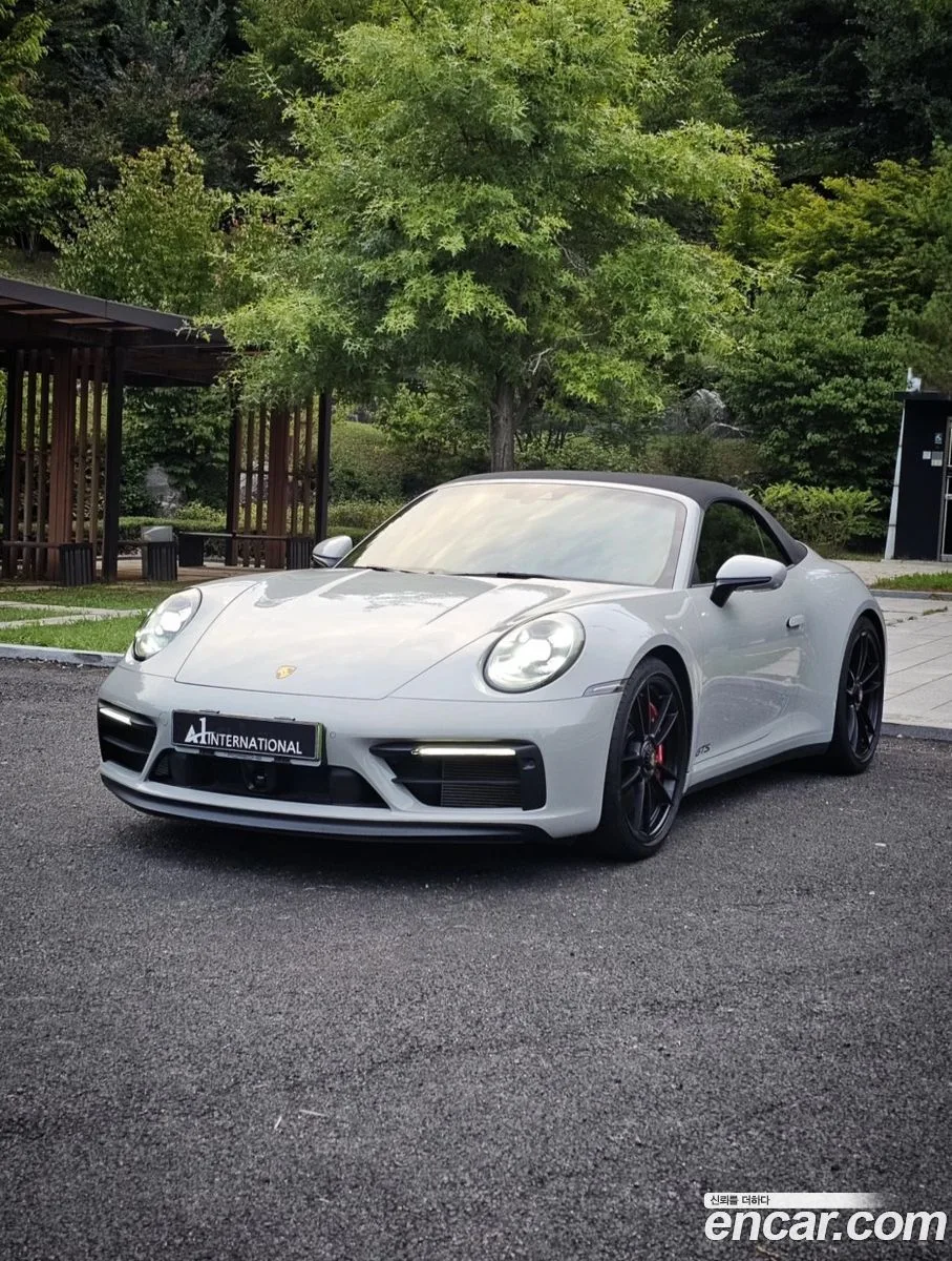 Porsche 911 (992) 2024