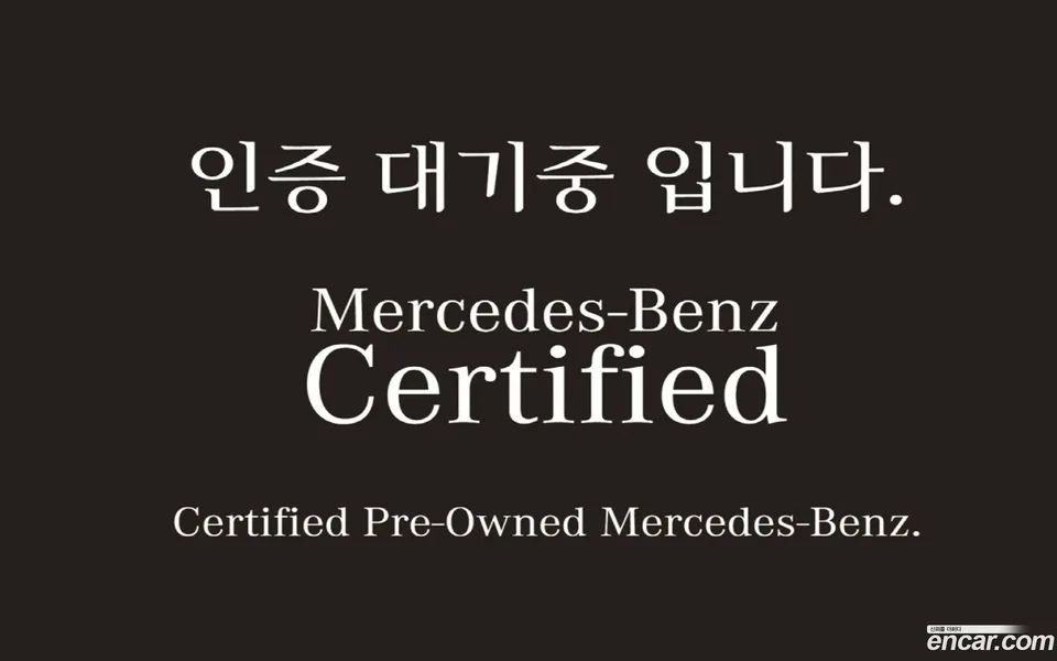 Mercedes-Benz EQE SUV 2025