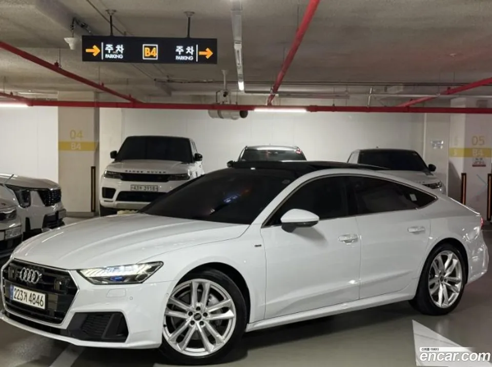 Audi A7 (4K) 2023