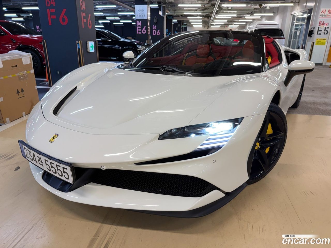 Ferrari SF90 Spider 2023 — 3