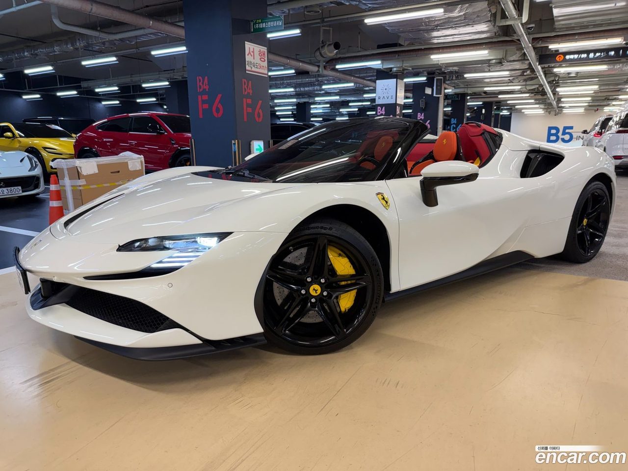 Ferrari SF90 Spider 2023 — 4