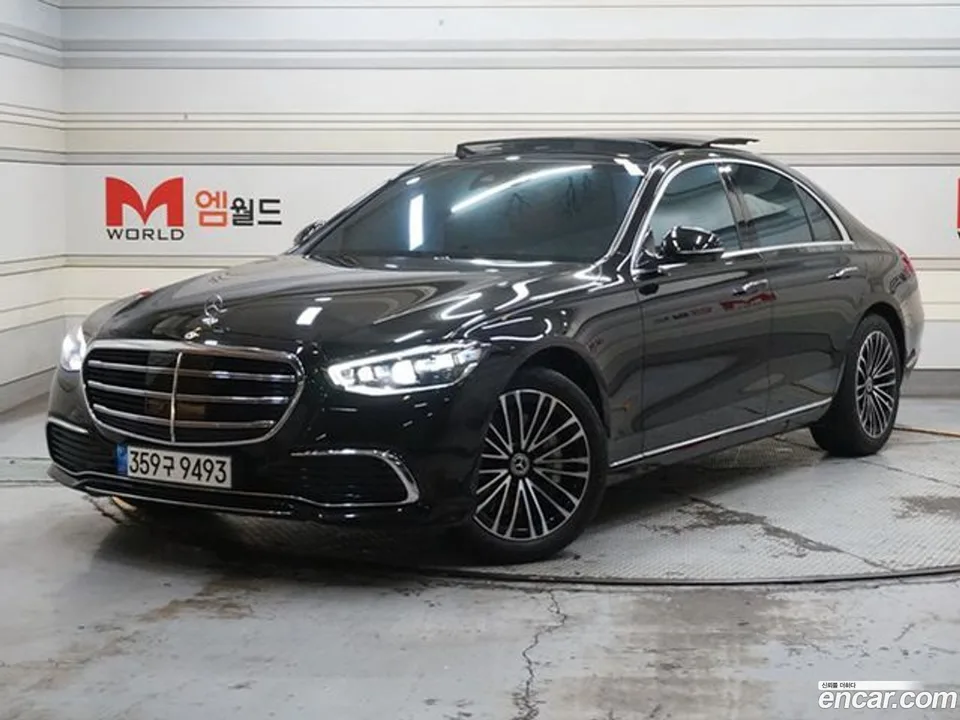 Mercedes-Benz S-Class 2023