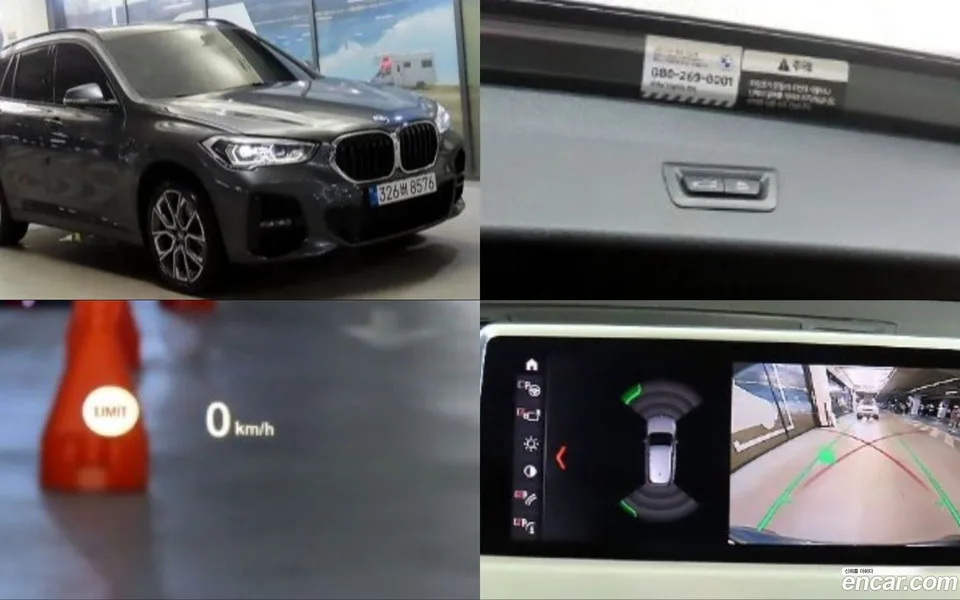 BMW X1 2022