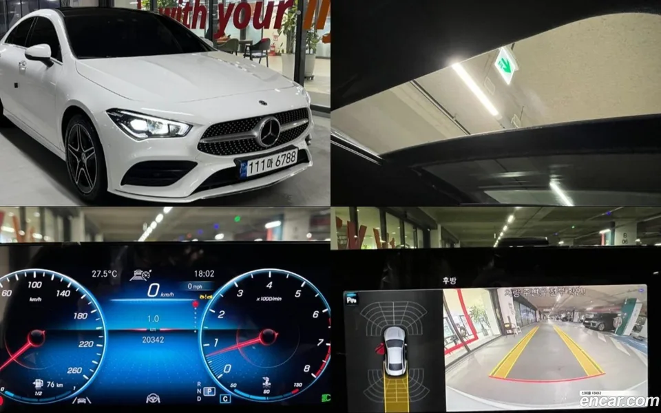 Mercedes-Benz CLA-Class 2023