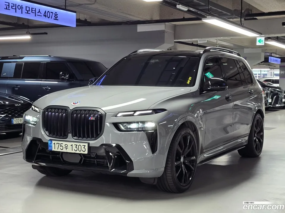 BMW X7 2022