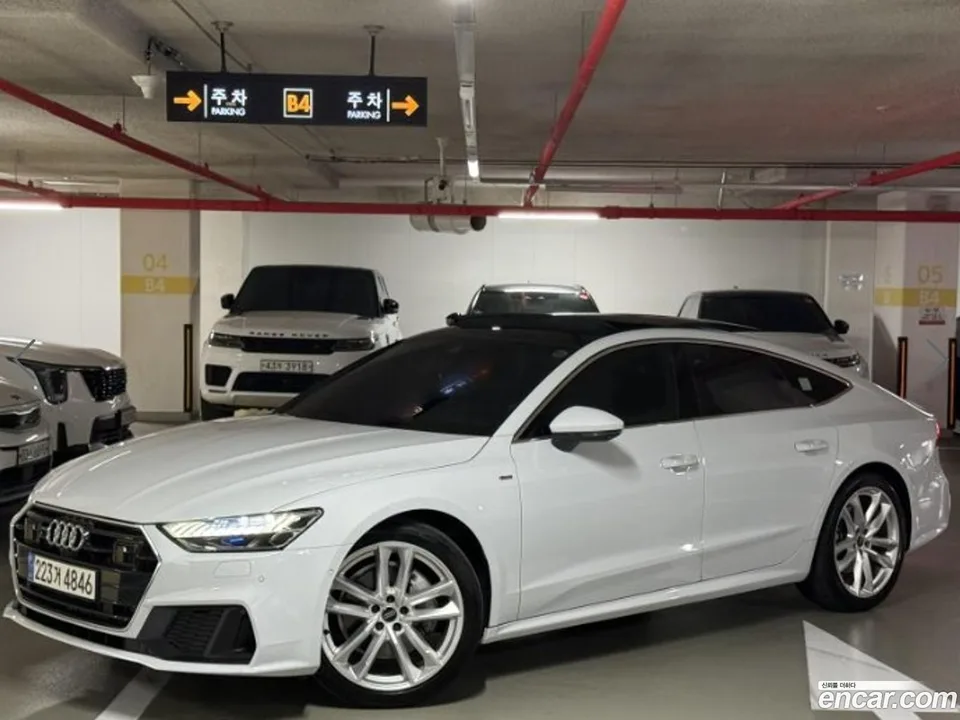 Audi A7 (4K) 2023