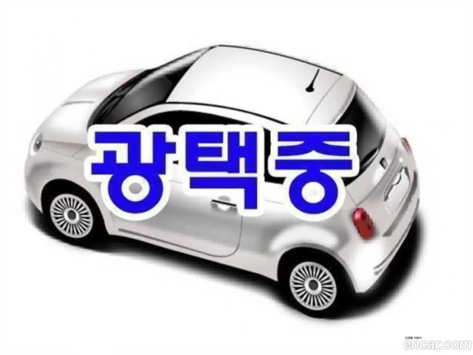 Hyundai Grandeur Hybrid 2023