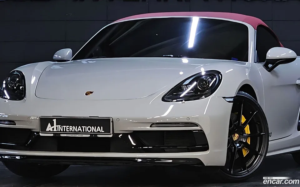 Porsche 718 Boxster 2023