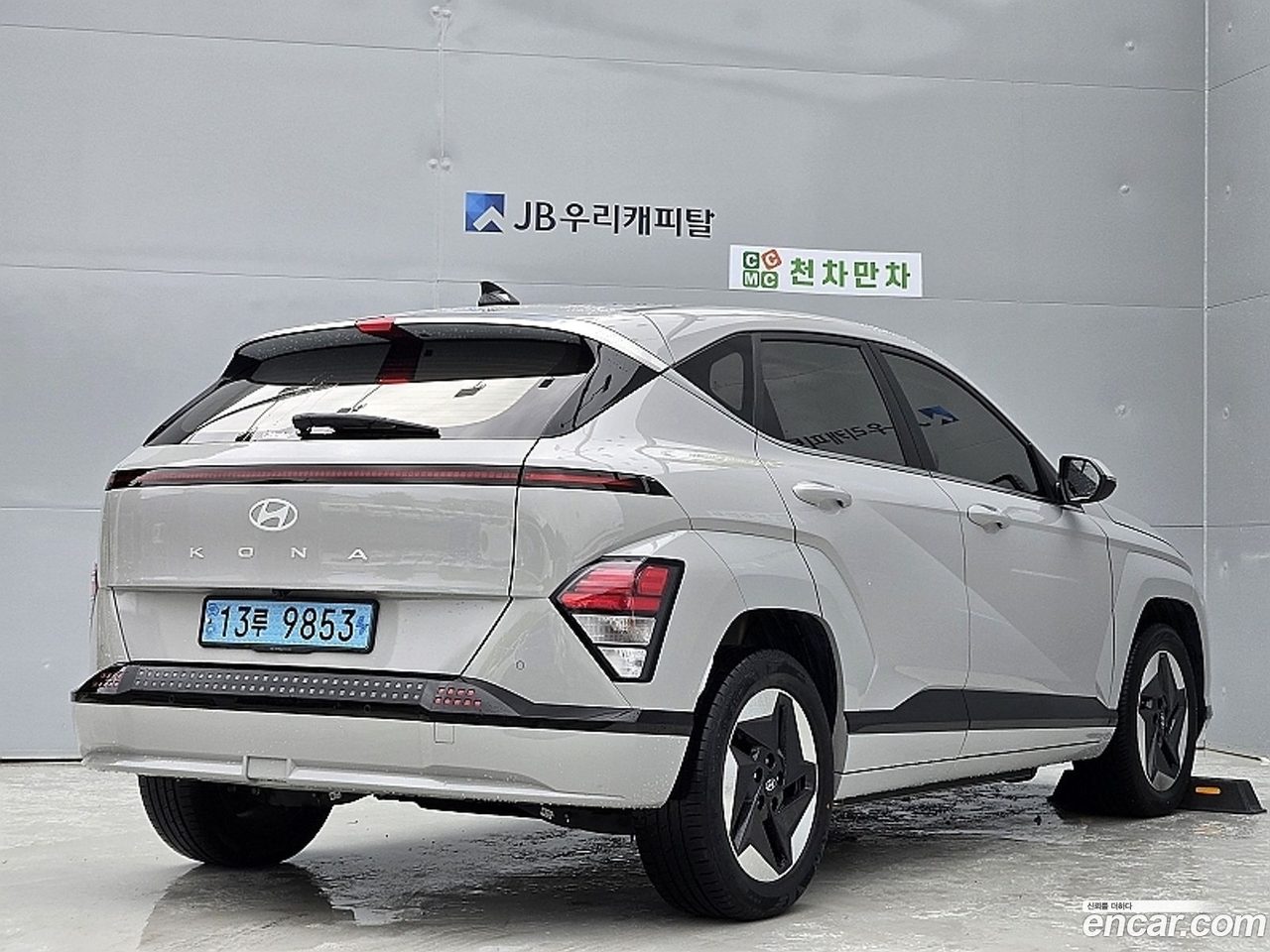 Hyundai Kona Electric 2024 — 2