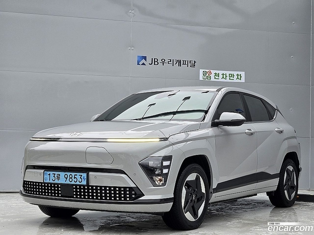Hyundai Kona Electric 2024