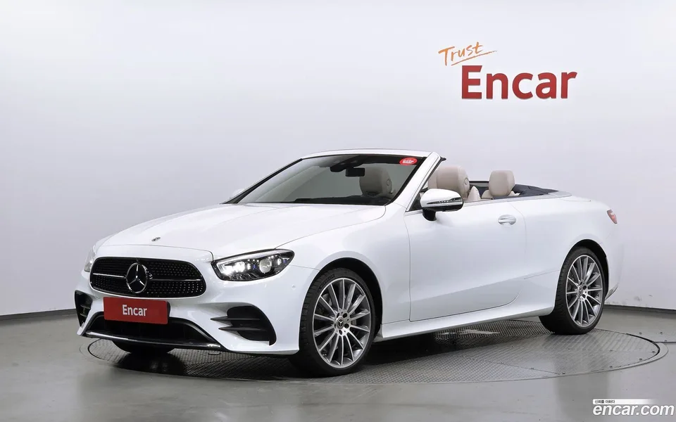 Mercedes-Benz E-Class 2023