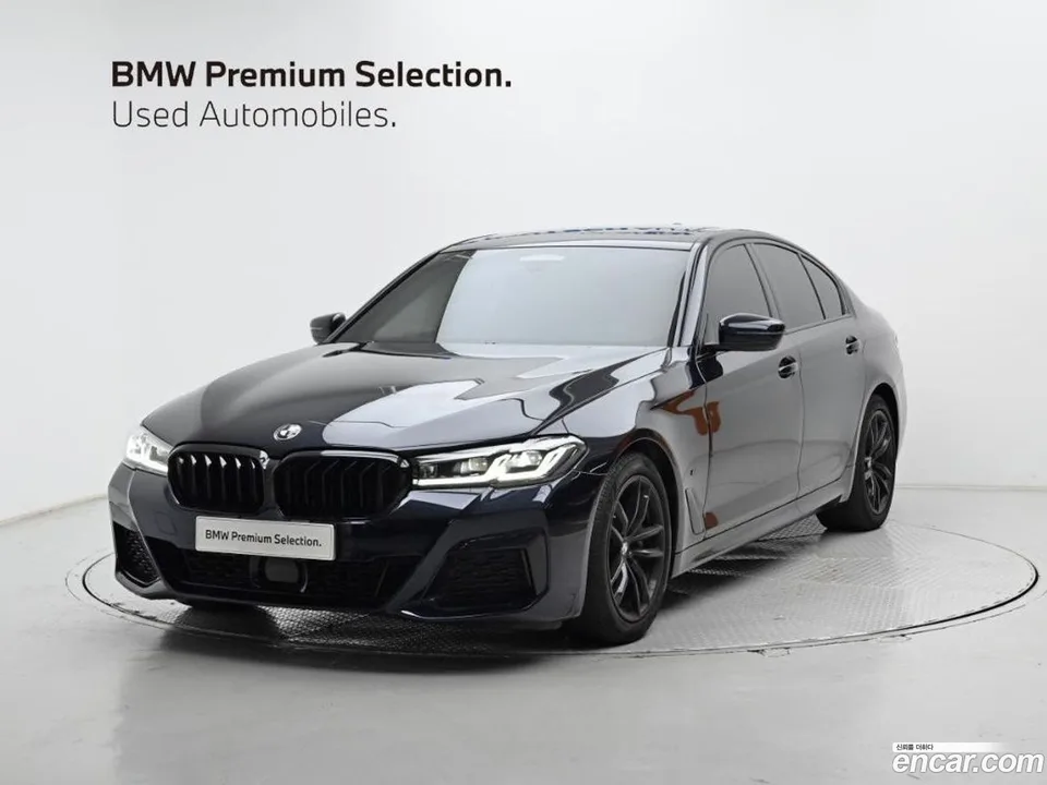BMW 5 Series 2023