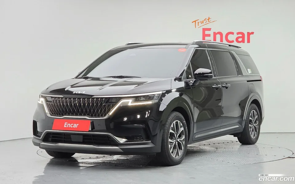 Kia Carnival 2023