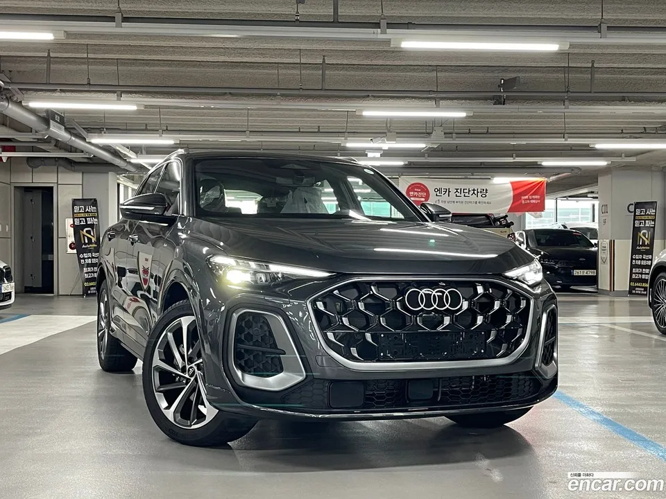 Audi Q5 (80A) 2026