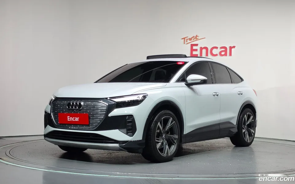 Audi Q4 e-tron 2025