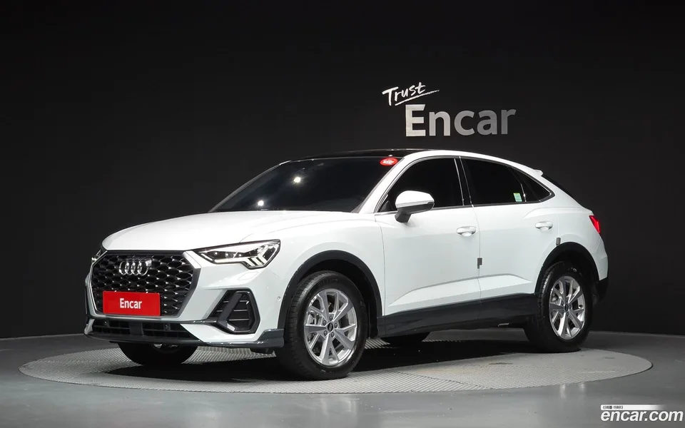 Audi Q3 2024