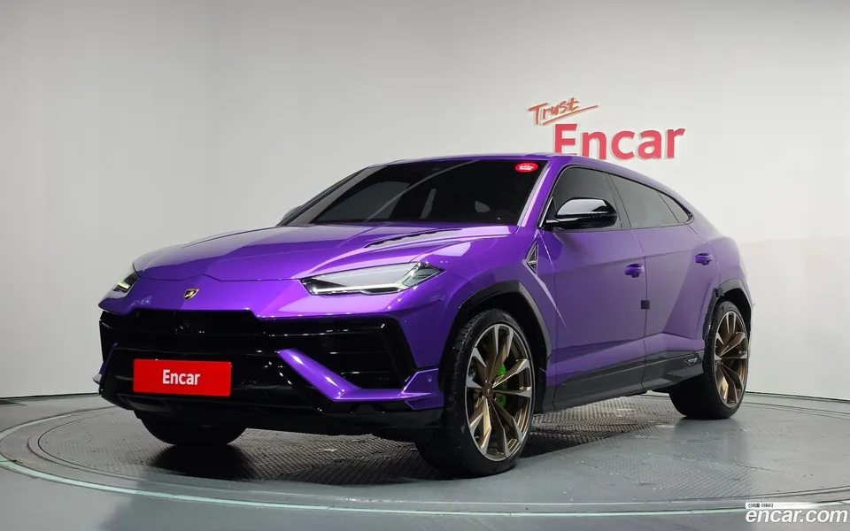 Lamborghini Urus 2023