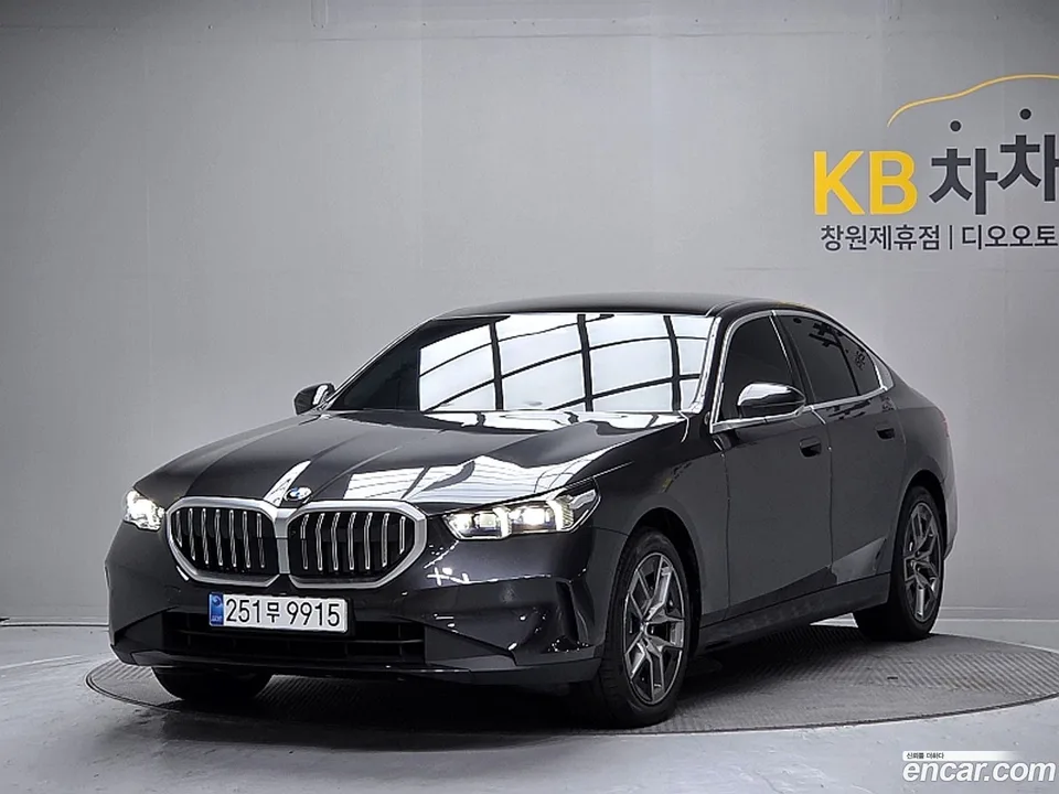 BMW 5 Series 2026