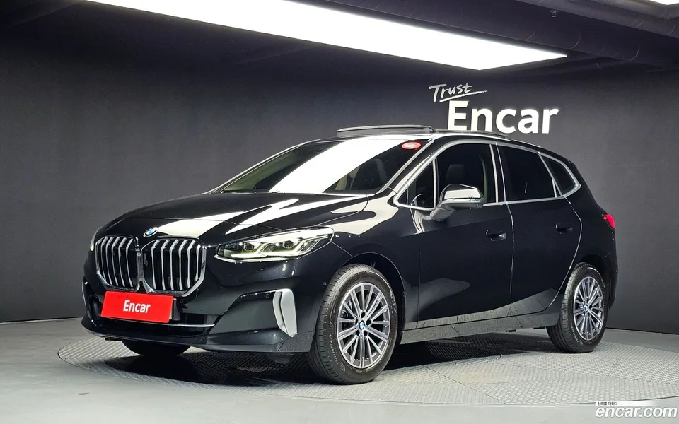 BMW 2 Series Active Tourer 2023