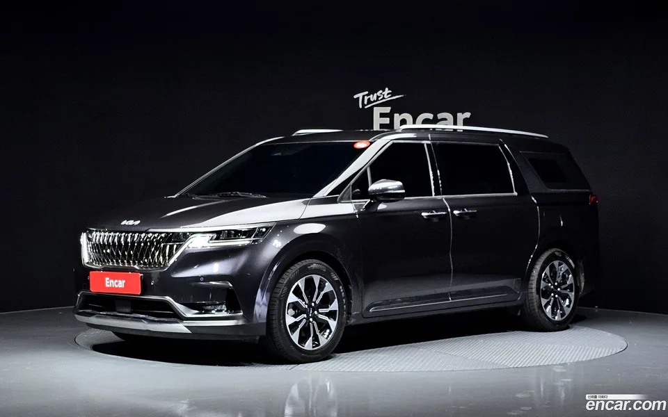 Kia Carnival 2023