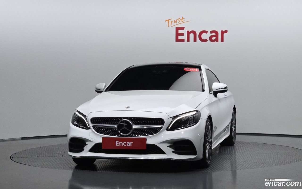 Mercedes-Benz C-Class 2023 — 3