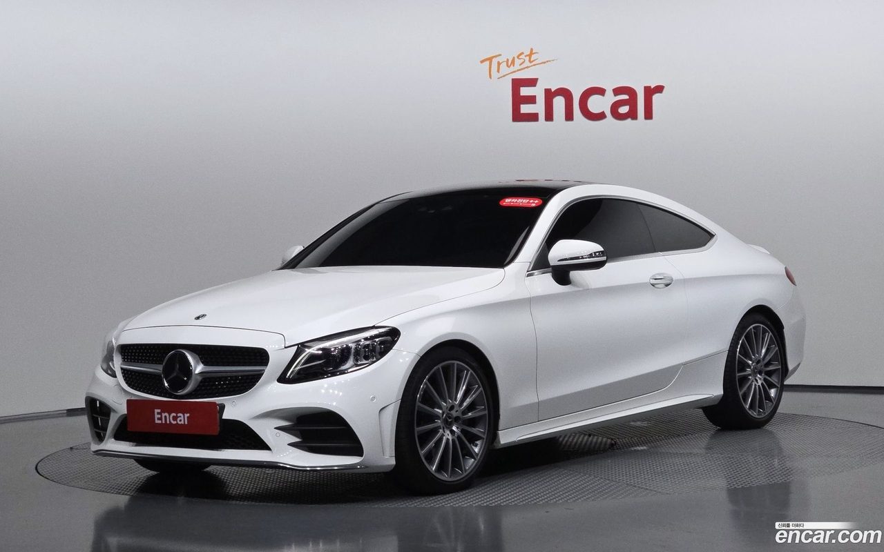 Mercedes-Benz C-Class 2023