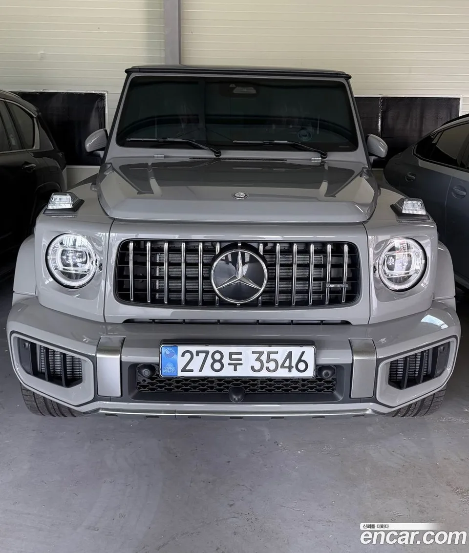 Mercedes-Benz G-Class 2026